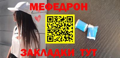 гашик Бузулук