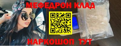 эйфоретик Бугуруслан
