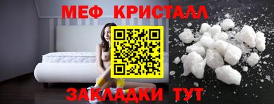 эйфоретик Бугуруслан