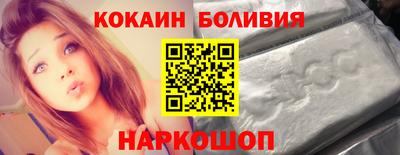 эйфоретик Бугуруслан