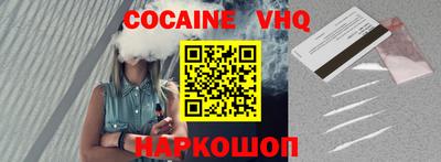 гашик Бузулук