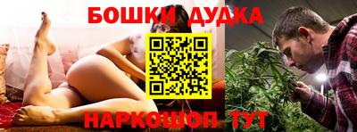 эйфоретик Бугуруслан