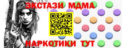 гашик Бузулук