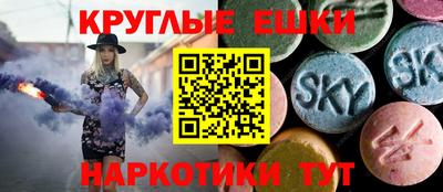 эйфоретик Бугуруслан