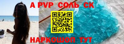 эйфоретик Бугуруслан