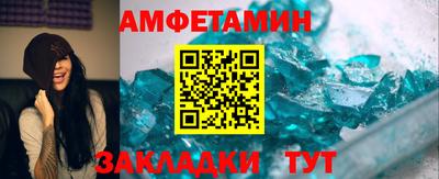 эйфоретик Бугуруслан