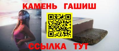 эйфоретик Бугуруслан