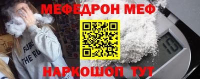 эйфоретик Бугуруслан