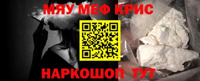 эйфоретик Бугуруслан