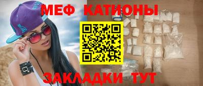 гашик Бузулук
