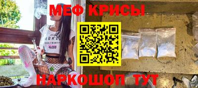 эйфоретик Бугуруслан