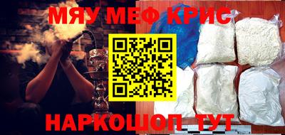 гашик Бузулук