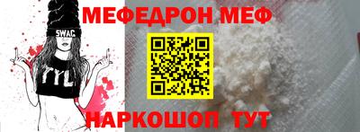 гашик Бузулук